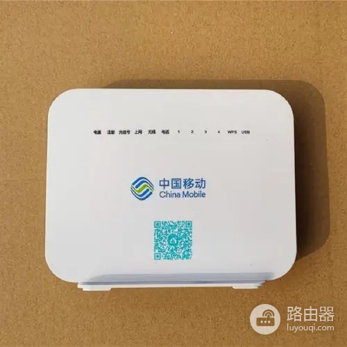 移动光猫卡40%怎么解诀(移动光猫卡40%怎么办)