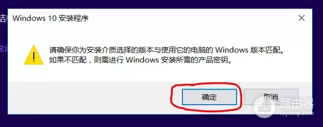 这篇教程教会你如何重装系统(如何更换电脑系统教程)