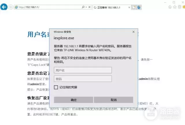 2到N台路由器应该如何设置连接(多台宽带路由器信道如何设置)