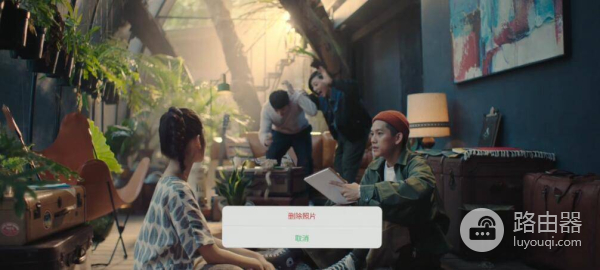 OPPO手机未备份图片恢复方式是什么