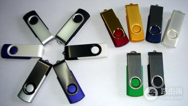 u盘文件转移中被弄丢了解决方式是什么