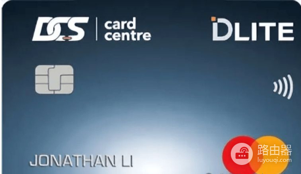 U卡安全出金新选择,区块链支付的现实桥梁