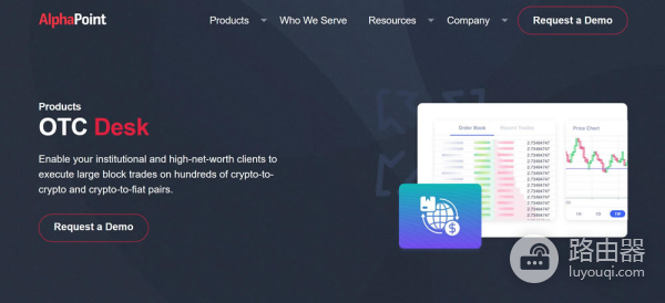 OTC是什么？加密货币场外交易平台