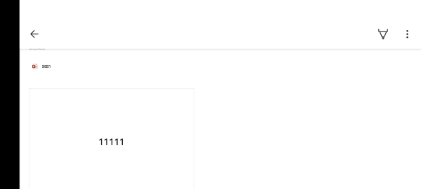 onenote插入PDF打印样式显示不全及卡顿解决方法
