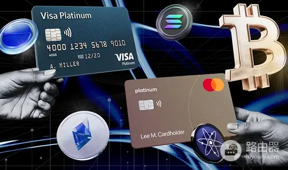 有哪些好用的加密借记卡? 常见的加密借记卡优缺点一览