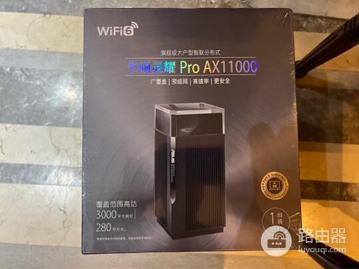 路由器信号时有时无是什么原因（路由器信号时有时无是怎么回事）