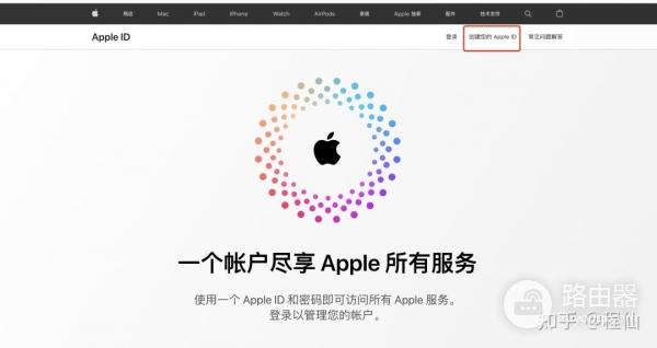 欧易炒币app官方下载地址！最新下载官网入口