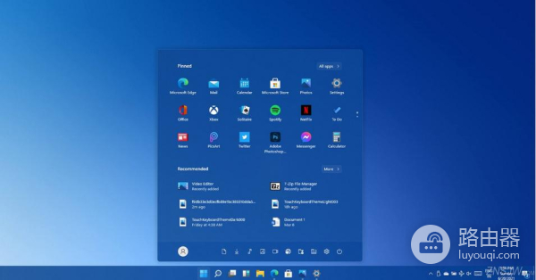 Win11任务栏不见了恢复方式是什么