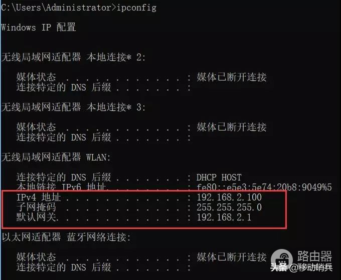 一个宽带如何安装两个路由器(家里埋有网线如何安装两个路由器)