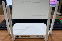 烽火路由器红灯一直亮怎么办（烽火路由器红灯一直亮怎么解决）