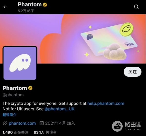 2026年主流比特币钱包介绍，99%新手都选错了钱包！