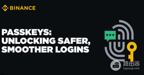 币安通行秘钥如何设置? 币安通行密钥验证失败怎么办?