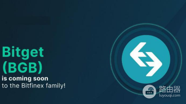 BGB是什么币?Bitget平台币有什么用?