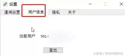 手机如何同步电脑中复制的内容(手机如何同步电脑)