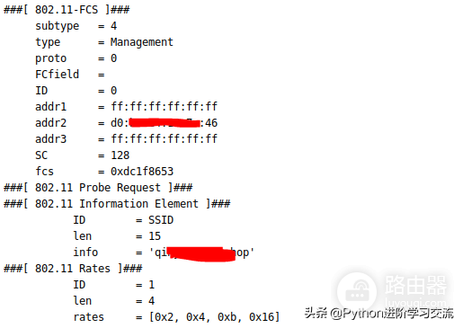 怎么找到被隐藏的wifi(手把手用Python教你如何发现隐藏wifi)