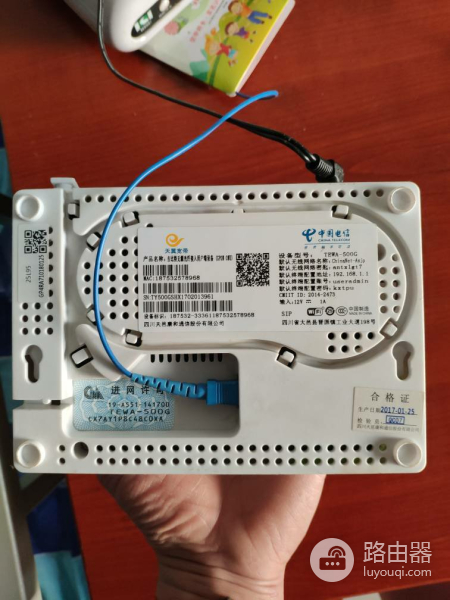 电信光猫tv口能上网吗(电信光猫tv口怎么能上网)