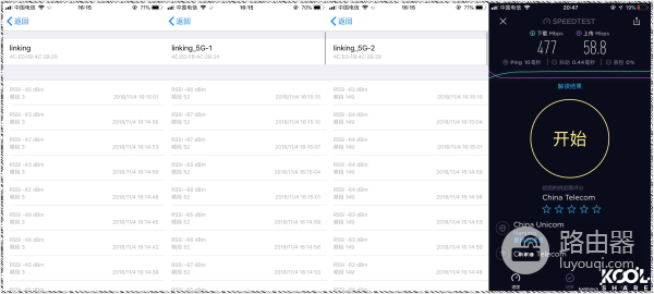 AX11000无线路由开箱拆解评测-AX11000拆解
