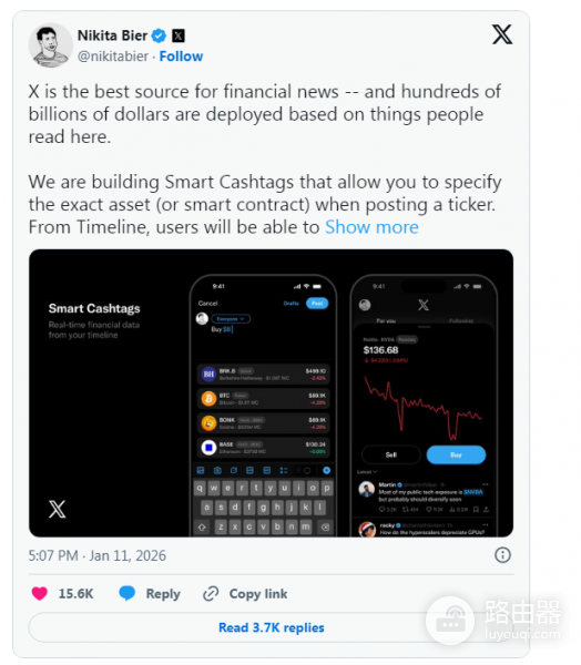 X上的智能现金标签是什么? 如何利用X上的智能现金标签进行加密货币交易?