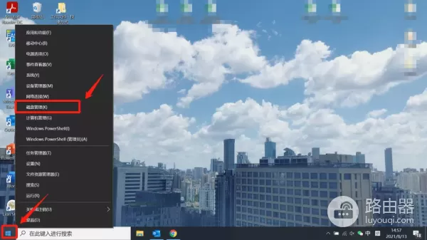 让你的电脑永葆流畅(让你的电脑永葆流畅英文)