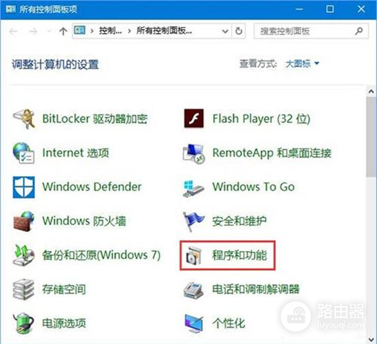 用PE装WIN7缺少quartz.dll文件怎么办