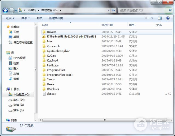 怎么解决启动失败执行文件损坏