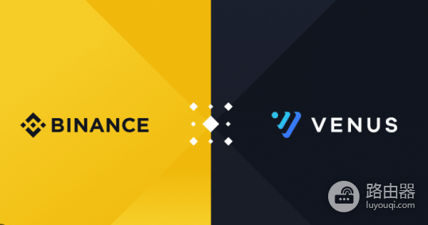 如何用Venus实现收益倍增？DeFi杠杆玩法
