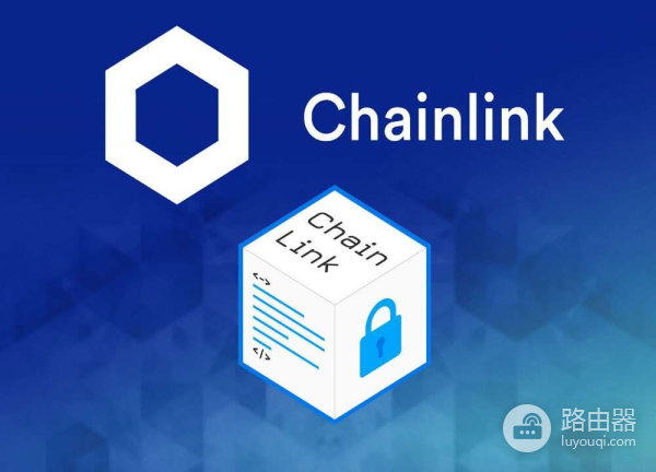 Chainlink(Link币)是什么？挖矿入门MinerGate工具与LINK参与
