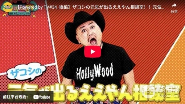 Bitcoin Hyper（HYPER）是什么币？让比特币更好用的一种新方案