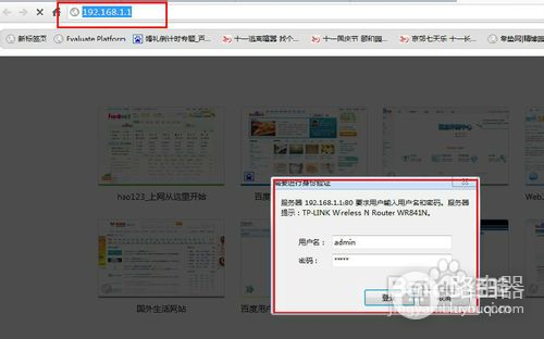 怎么查看wifi(wifi密码查看方法 图文教你怎么查本机wifi密码)