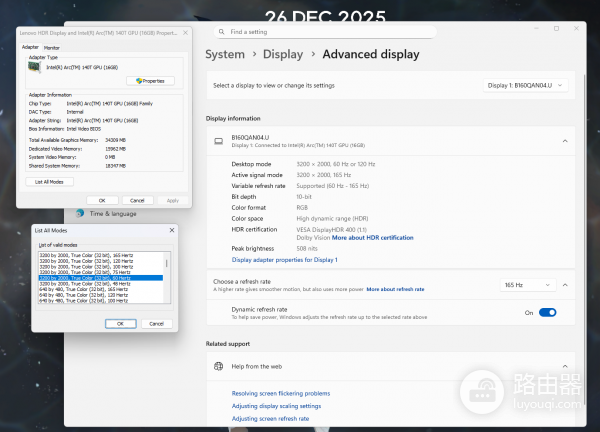 win11动态刷新率 (DRR) 自动开启教程：API限制与脚本替代方案