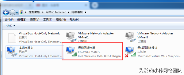 家用路由器不小心关闭dhcp怎么办-关掉dhcp如何进入路由器