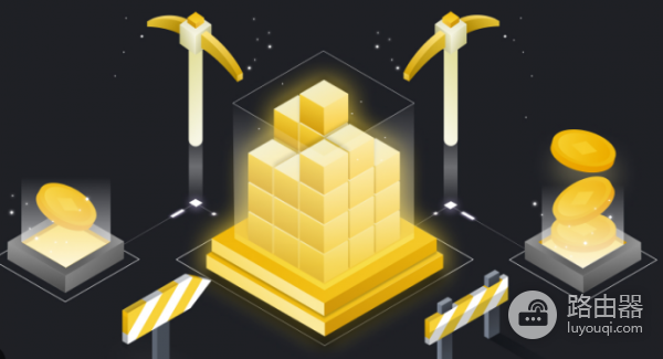 常见的挖矿方式有哪些? 现在挖矿还赚钱吗?