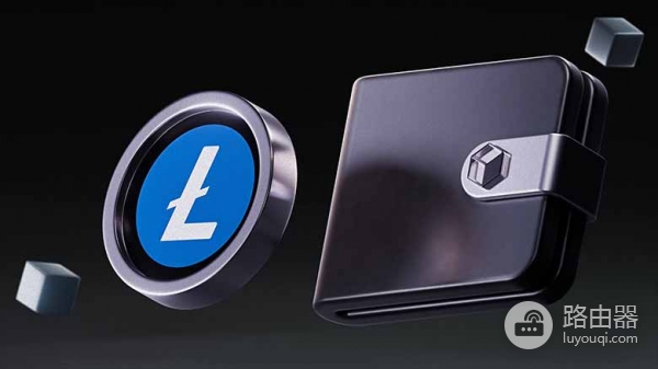 为什么莱特币（LTC）需要专用钱包？安全存储LTC的方法