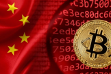 “持有合法，交易违法”，比特币矛盾政策背后的深层逻辑