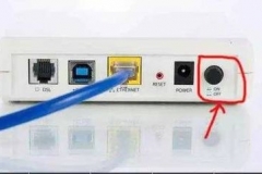 移动路由器光信号闪红灯怎么解决（移动路由器光信号闪红灯解决方法）