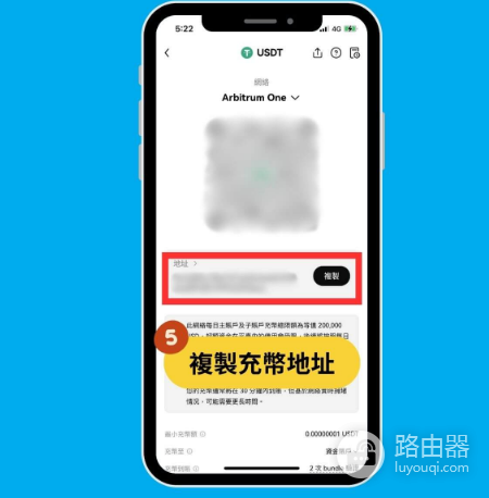 如何注册okx账户? okx账户注册教学
