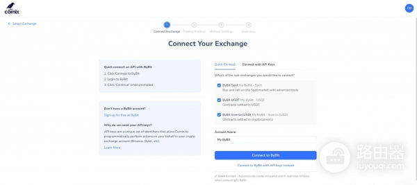 Cornix交易机器人怎么用，Telegram信号自动交易全流程（可接币an）