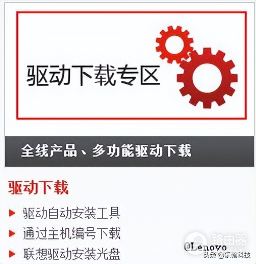 wifi怎么收不到信号了(电脑不能搜索到无线信号或找不到无线网络的解决方式)