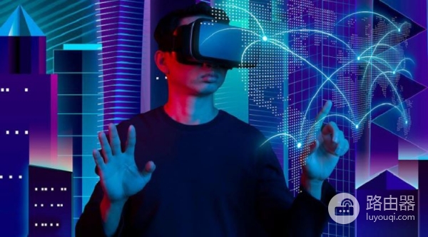 元宇宙是什么？元宇宙从零到一教学