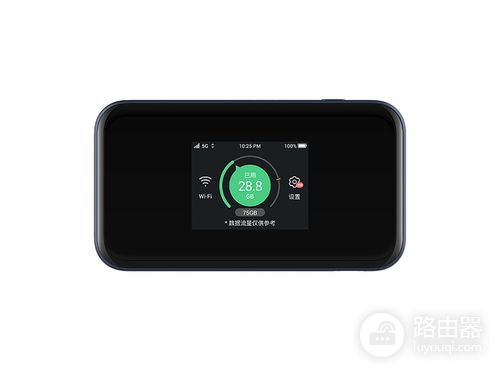 中兴mu5002改串号是什么意思(中兴mu5002改串号指什么)