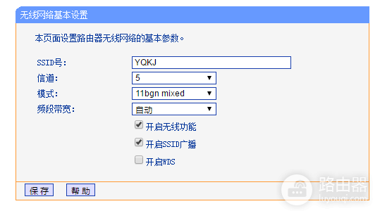 扩大网络范围-如何扩大路由器范围