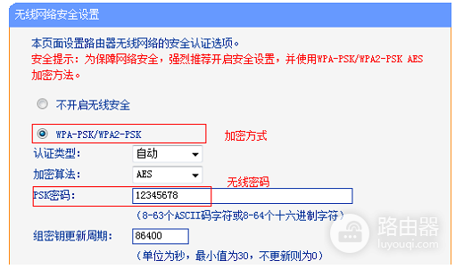 连接两个路由器的步骤技巧(两个路由器如何主复转换)