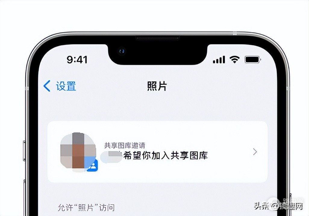 苹果wifi怎么共享(iPhone 如何创建共享图库 苹果共享图库操作方法)