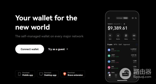 Linea生态最佳10款钱包指南：MetaMask、imToken、OKX、Bitget解析