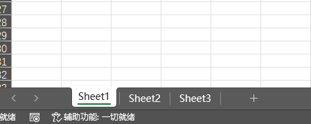 excel 2019隐藏工作表找不到了怎么办？深度隐藏表单强制显示教程