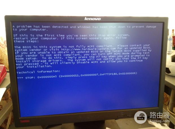 win8系统蓝屏无法开机解决教程