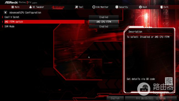 怎么开启电脑的TPM2.0