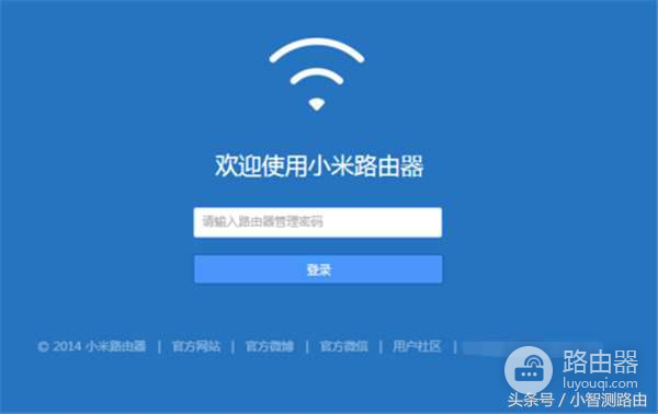 路由器升级的正确姿势是...(如何升级路由器rom)