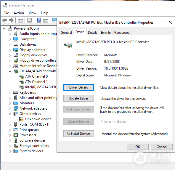 windows频繁蓝屏报错0x133怎么办？DPC_WATCHDOG_VIOLATION修复教程